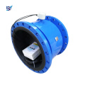 stainless steel insertion electro magnetic ethanol electric Acid Low Cost 4-20ma Sewage Water modbus flowmeter